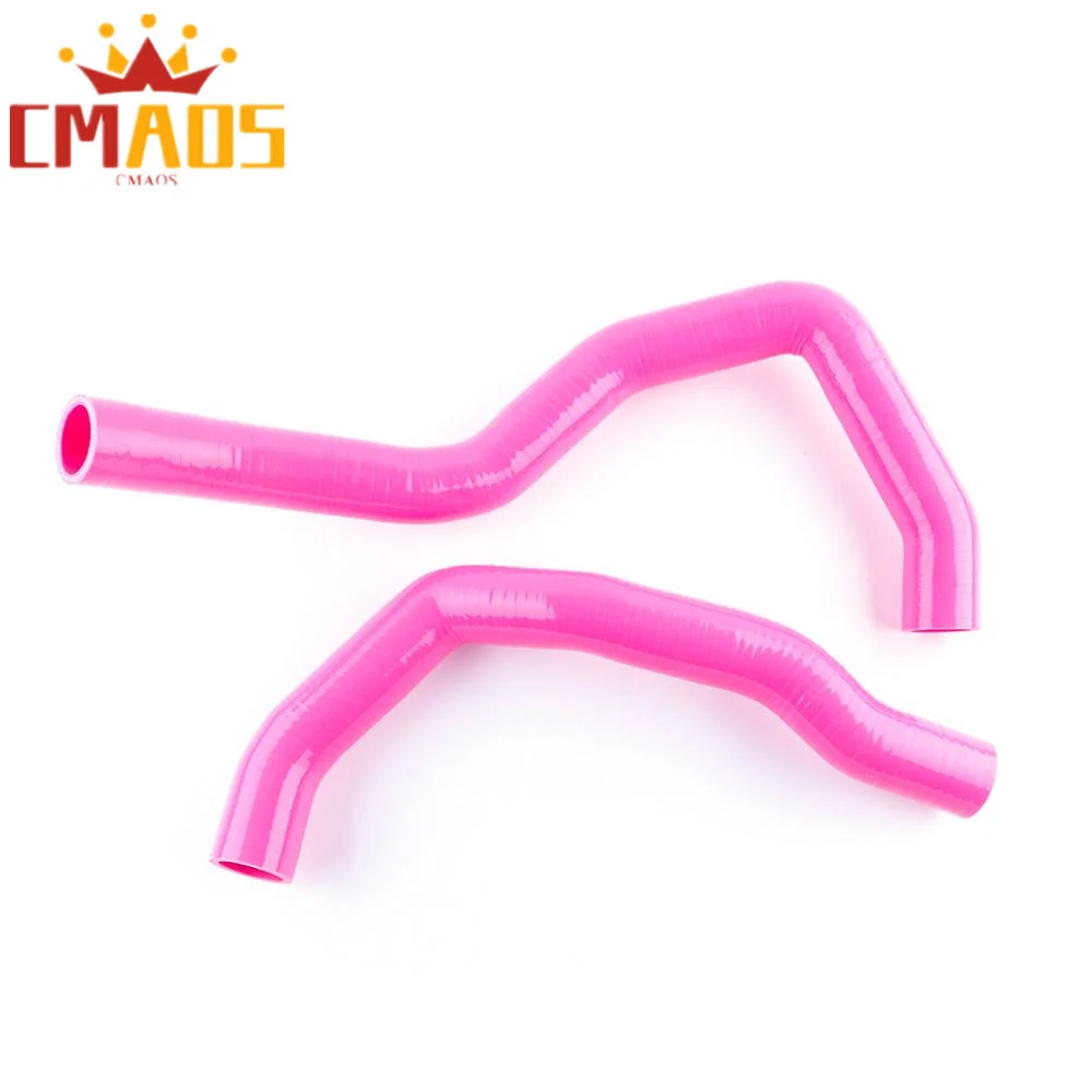 Silicone Radiator Hose Kit for Nissan 240SX KA24DE S13 S14 2.4L 1989-1994 2pcs Set Performance Cooling System Pipe