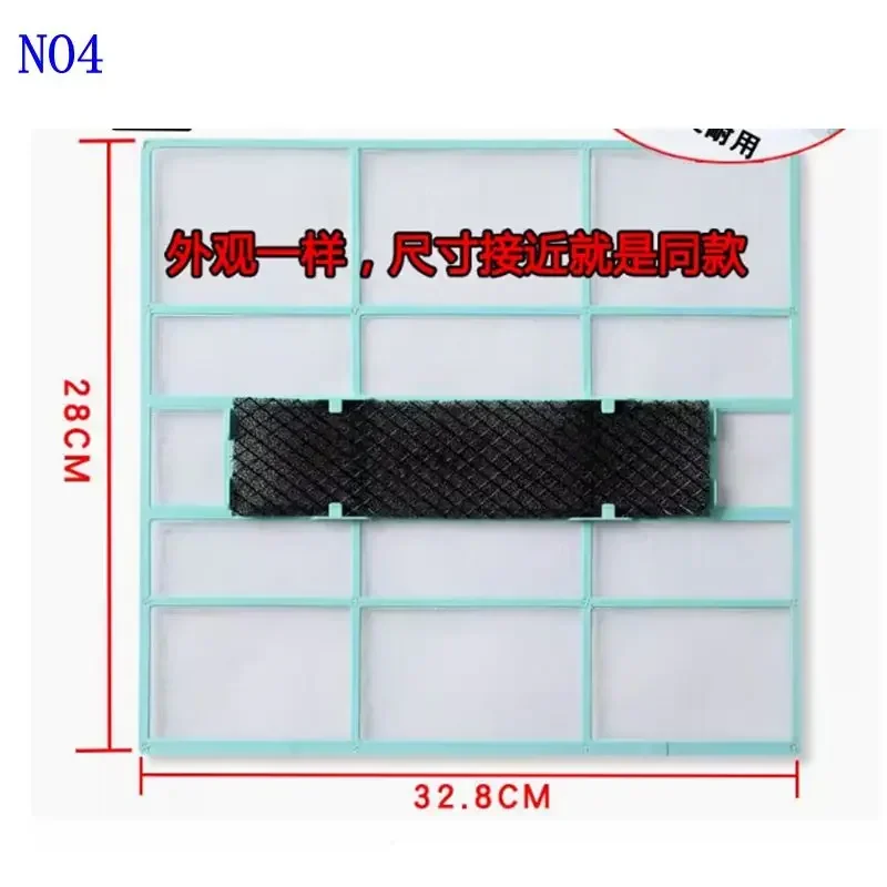 에어컨 콘센트 에어 벤트 청소 필터 교체 스폰지 Midea 벽걸이 형 에어컨 부품 용 먼지 방지 네트 메쉬