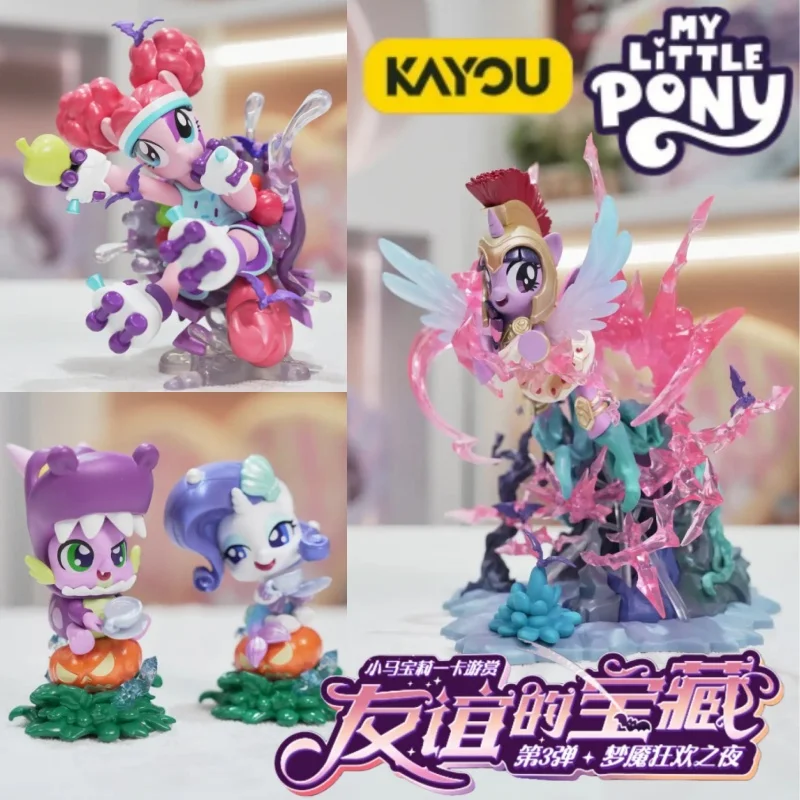 Коллекционная фигурка Kayou My Little Pony: Сокровище дружбы — Blossom Dream Party Vol.2, Nightmare Carnival Night Vol.3 (подарок) Коллекционная фигурка Kayou My Little Pony: Сокровище дружбы — Blossom Dream Party Vol.2, Nightmare Carnival Night Vol.3 (подарок)