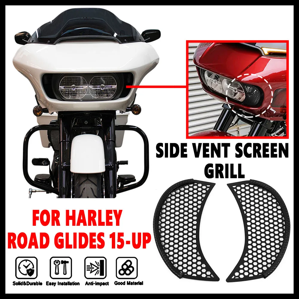 

Новинка для Harley Road Glides 15-up, боковая вентиляционная решетка, аксессуар для мотоцикла, черный дышащий сетчатый обтекатель, Road Glides