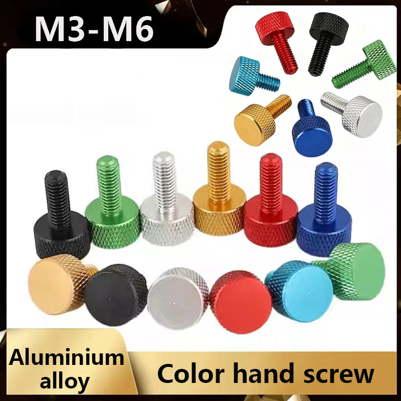 M3 M4 M5 M6 Colored Aluminum Hand Tightening Thumb Screws Knurled Wing Screws Anodized Suitable for DIY Computer Mainframes Side