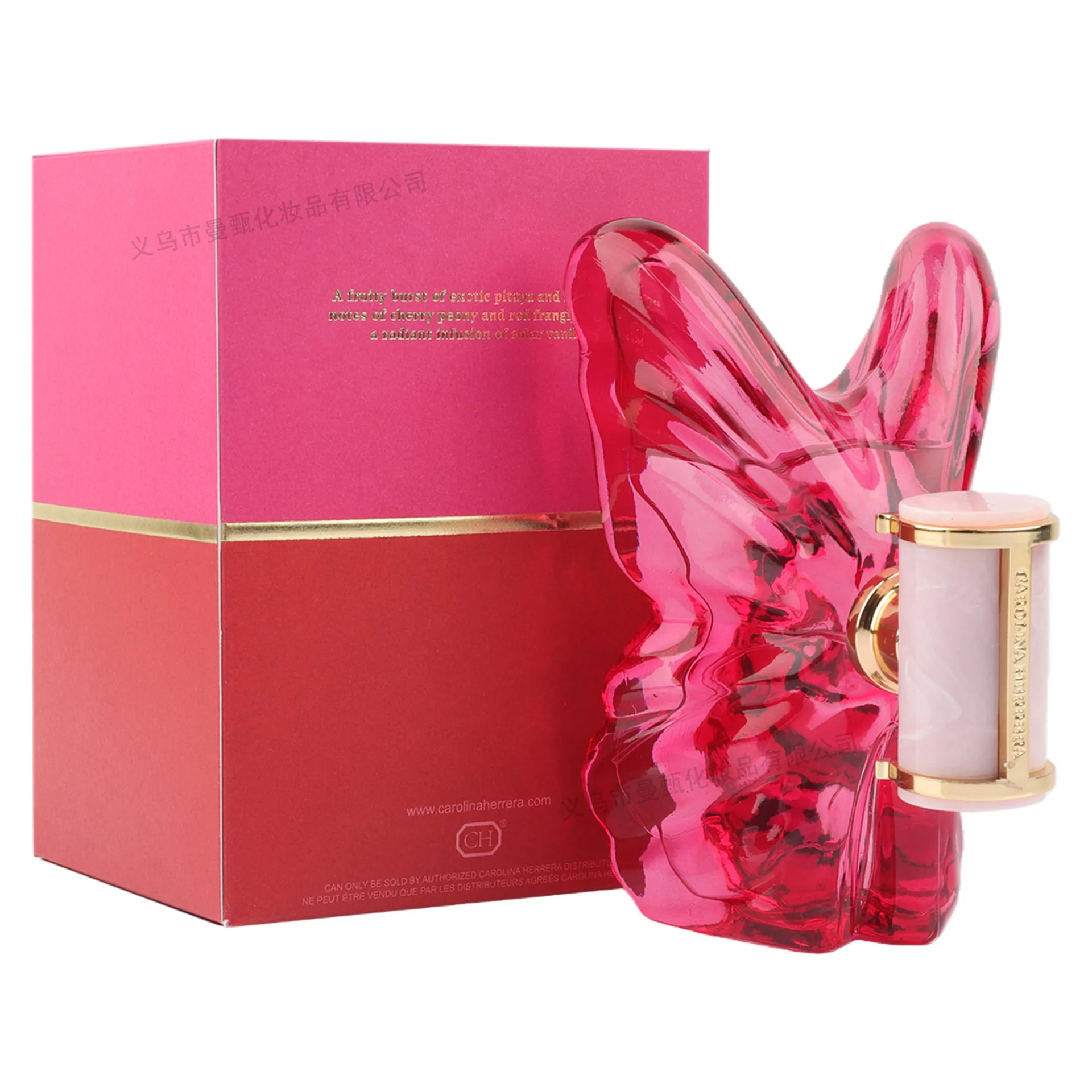 

Butterfly Deluxe Women's Perfume – Exotic Fruity Floral Scent, Middle East Dubai Arabian 80ml Classic Fragrance