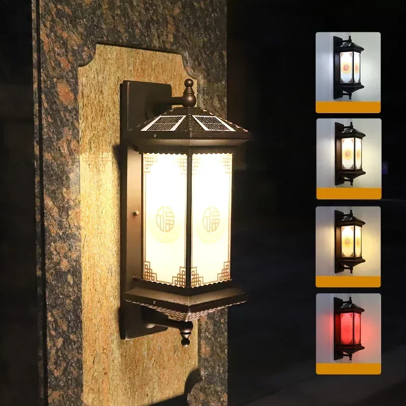 

FAIRY Solar Wall Lamp Vintage Outdoor Sconce LED Waterproof IP65 for Home Courtyard Balcony Lighting Decor