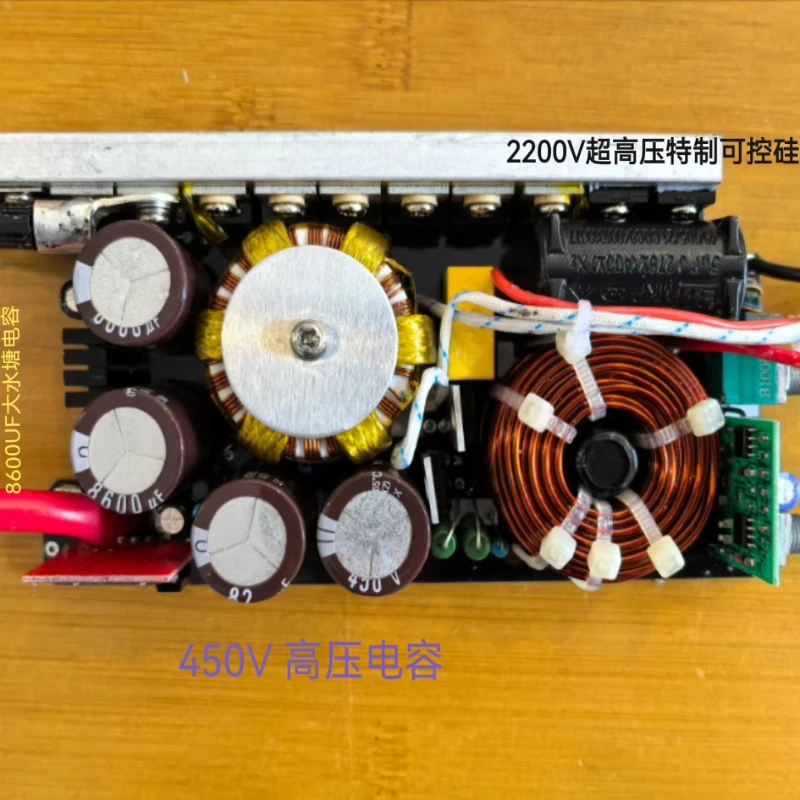 2026 nano amorphous power supply PW-810 single silicon machine 100A full 1200W