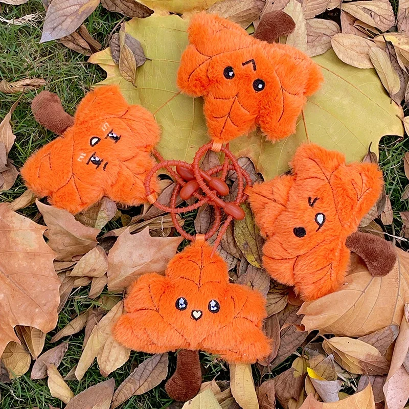 أفخم مابل ليف المفاتيح حقيبة جديدة سحر سيارة كيرينغ لطيف المفاتيح لحقائب اليد ، حقائب الظهر ، محافظ الخريف مجوهرات هدايا للنساء #1