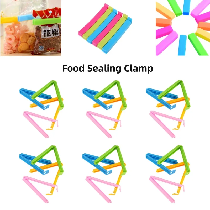 1/3/5PCS Food Sealing Clip Plastic Bag Closing Clip Moisture-proof Fresh-keeping Clip Portable Snack Sealing Bag Clip Sealing