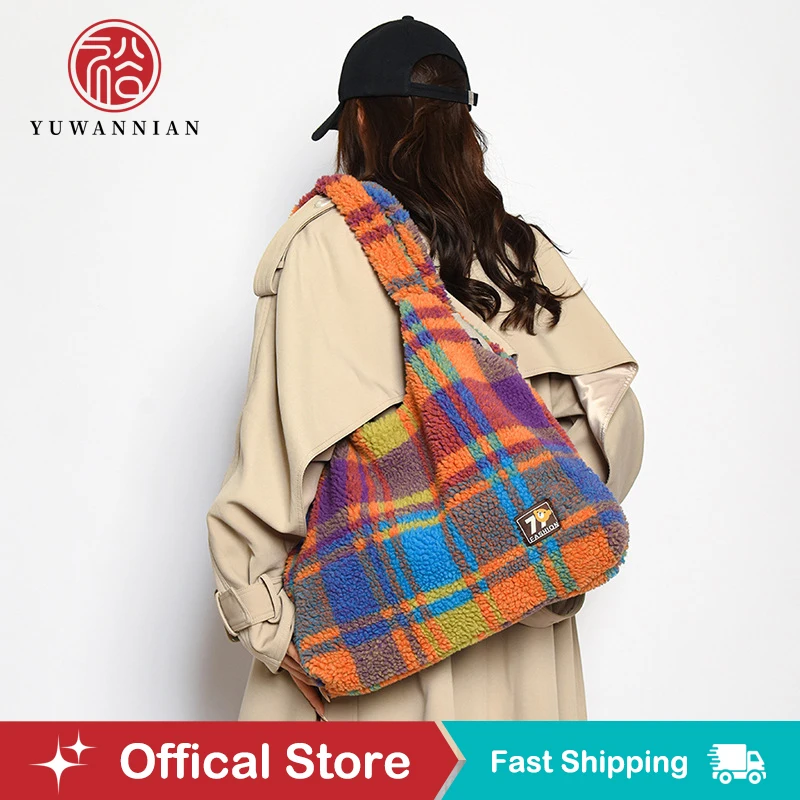

Christmas Gift Retro Plaid Contrasting Color Tote Bag, Niche Commuting To Class Shoulder Bag, Casual and Versatile Plush