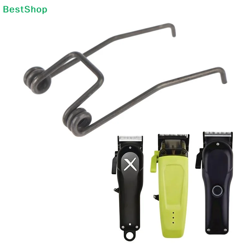 ☽1Pcs Electric Push Scissors Hair Clipper Replacement Spring Coldless Clip For Hair Clipper Used With Replacement
