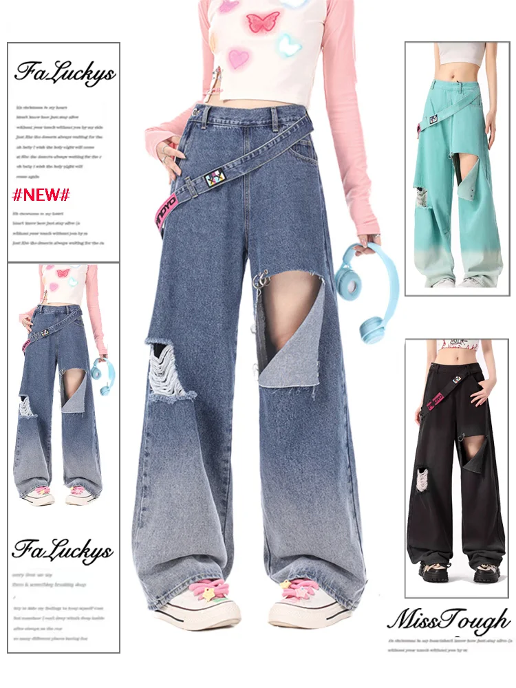 2024 Summer New AmericanRetro Straight Slim Denim Pants Women Causal Y2k 2000s Harajuku Stretwaer High Waist Loose Long Jeans