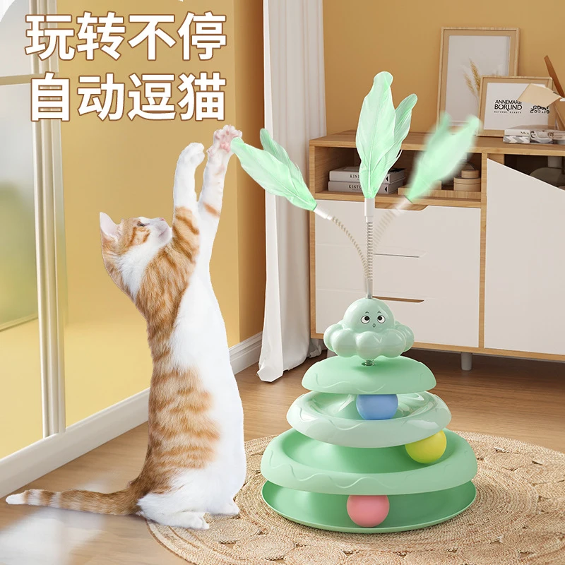 New Cross-Border Wholesale Cat Toy: Spinning Ball for Self-Entertainment, Cat Turntable, Mouse Teaser Stick, Feather Cat Toy