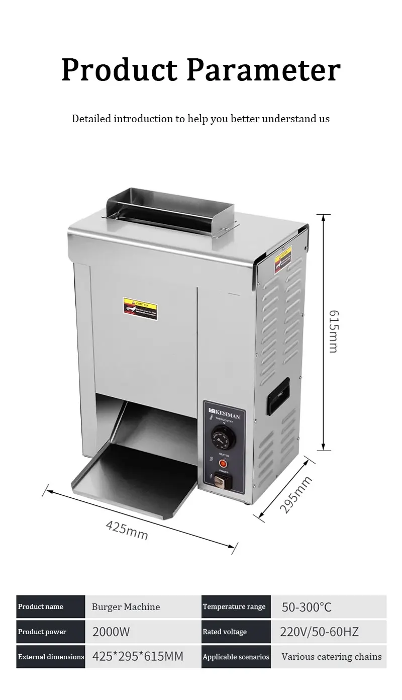 패스트푸드점용 핫도그 버거 빵 굽는 오븐 스테인리스 스틸 빵 가열기 햄버거 번 토스터