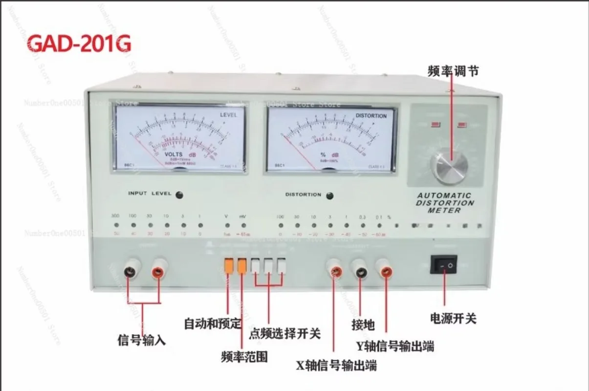 

TDM-1911 GAD-201G Automatic Audio Distortion Meter 0.01percent THD Tester 110V 220V 30percent Range