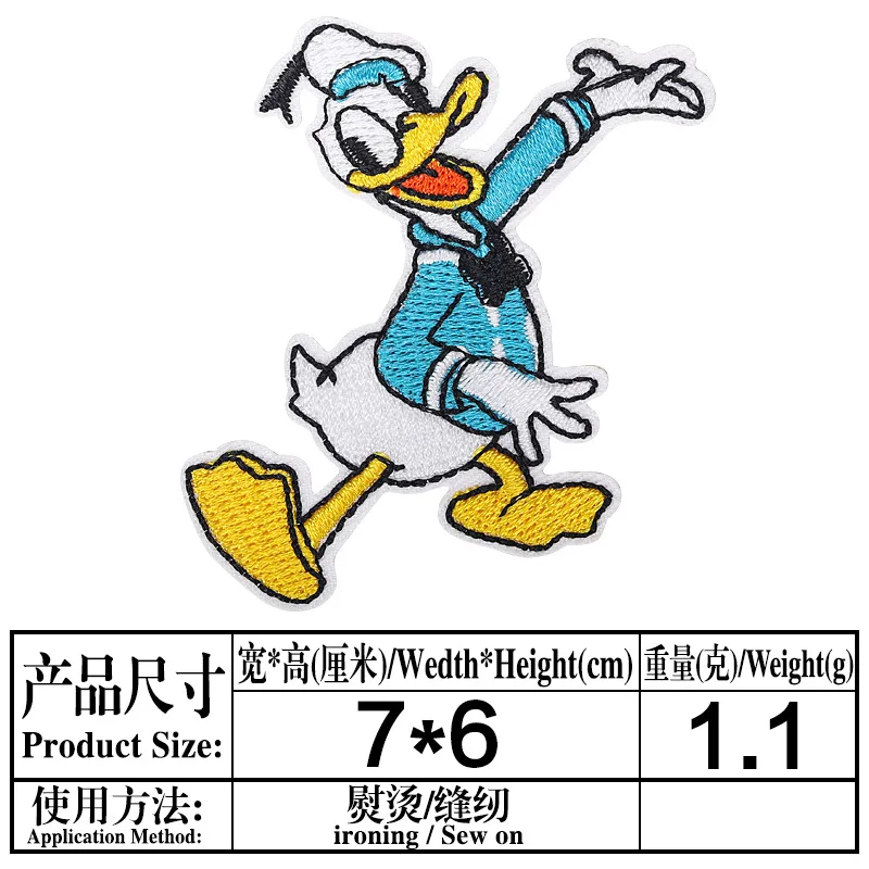 6Pcs Anime Mouse Cartoon Duck  Iron on Patches for Sew on DIY Decor Clothes Hat T shirt Embroidered Applique view 6