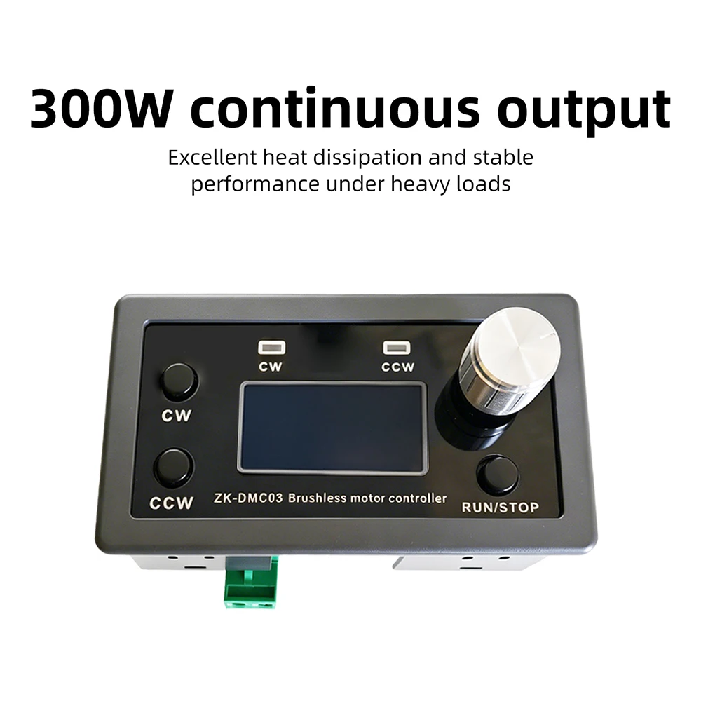 DMC03 BLDC Brushless Sensorless Motor Driver 300W High Power With Speed Control  Forward/Reverse Operation Motor Driver