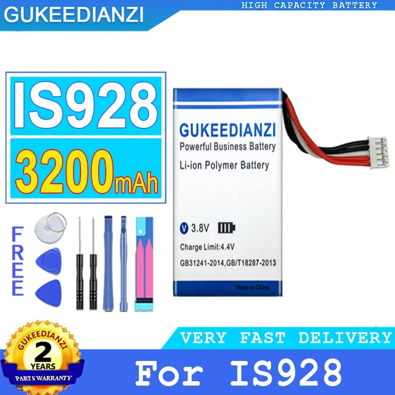 

3200mAh GUKEEDIANZI Battery POS18650-1S2P For IS928 Big Power Bateria