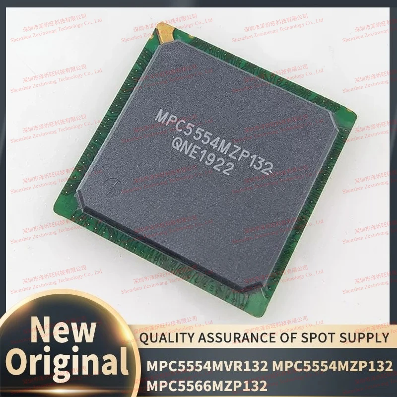 (1piece)100% New Original 100% New MPC5554MVR132 MPC5554MZP132 MPC5566MZP132 BGA Chipset