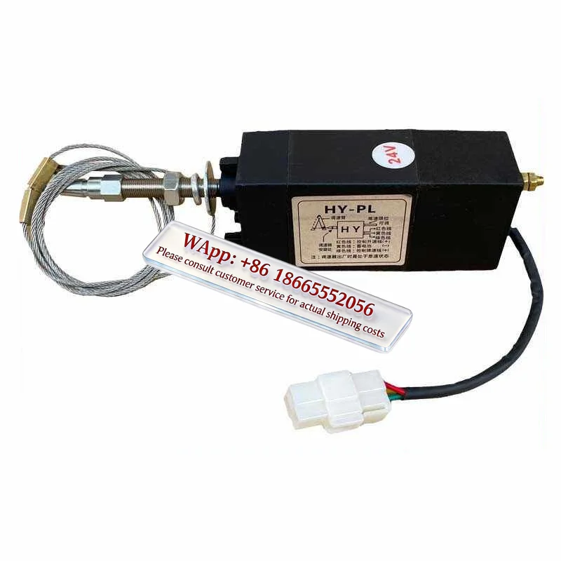 12V24V FOR die sel generator intelligent HY-PL electric throttle flameout start stop lift controller HY-PL