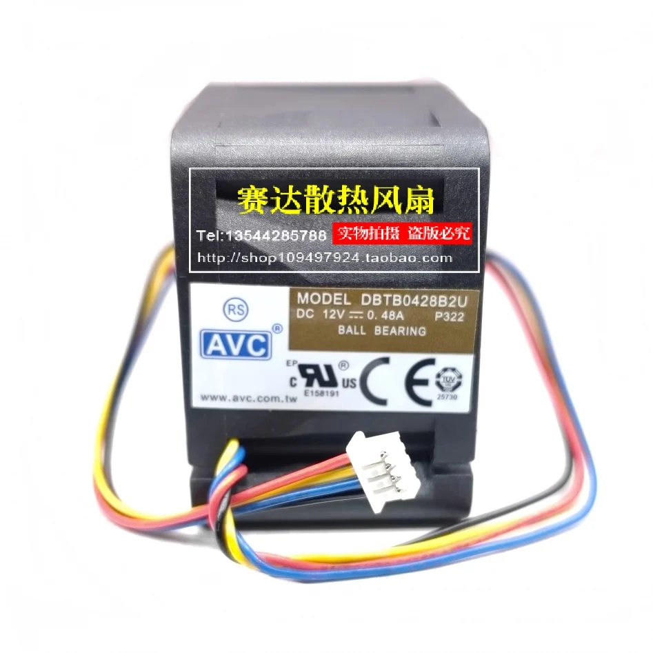NEW AVC DBTB0428B2U 4028 12V 0.48A  4 lines Wire PWM Cooling Fan 40*40*28mm