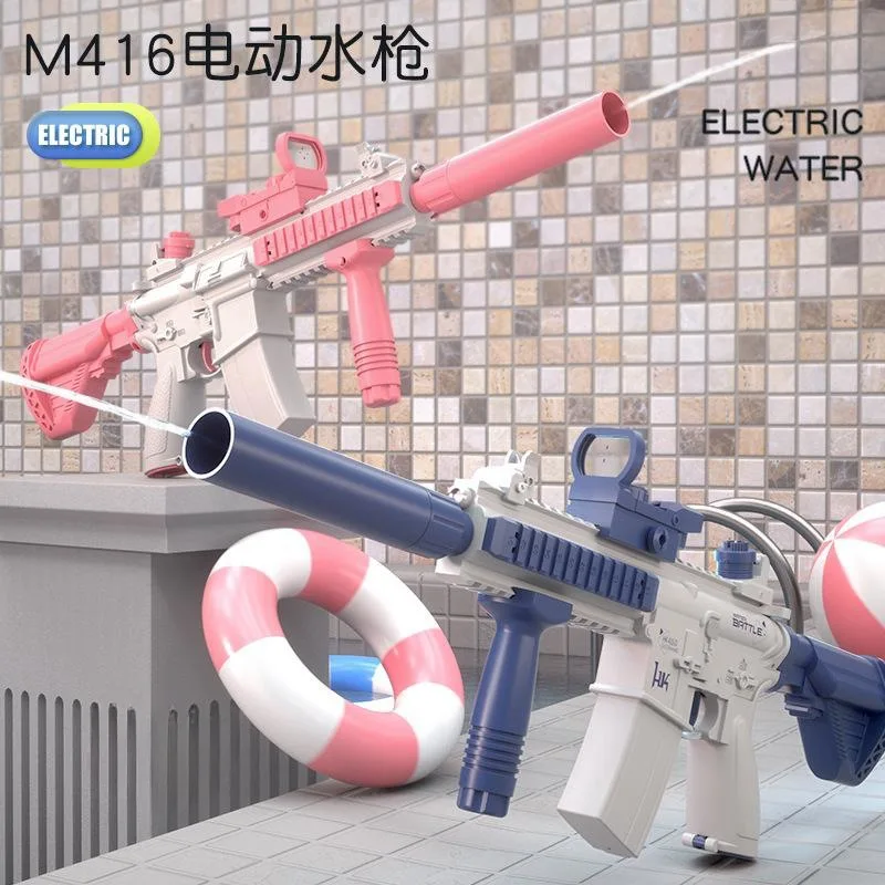 Giocattoli elettrici con pistola ad acqua continua per ragazzi e ragazze, giocattoli con pistola ad acqua ad alta pressione di grande capacità per adulti