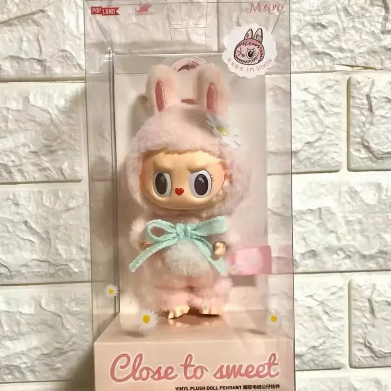 

2025Новый брелок Labubu, кукла Мококо, брелок Labubu, серия Sweetheart, кукла, кулон, украшение, Рождественский подарок, детские игрушки, высокое качество