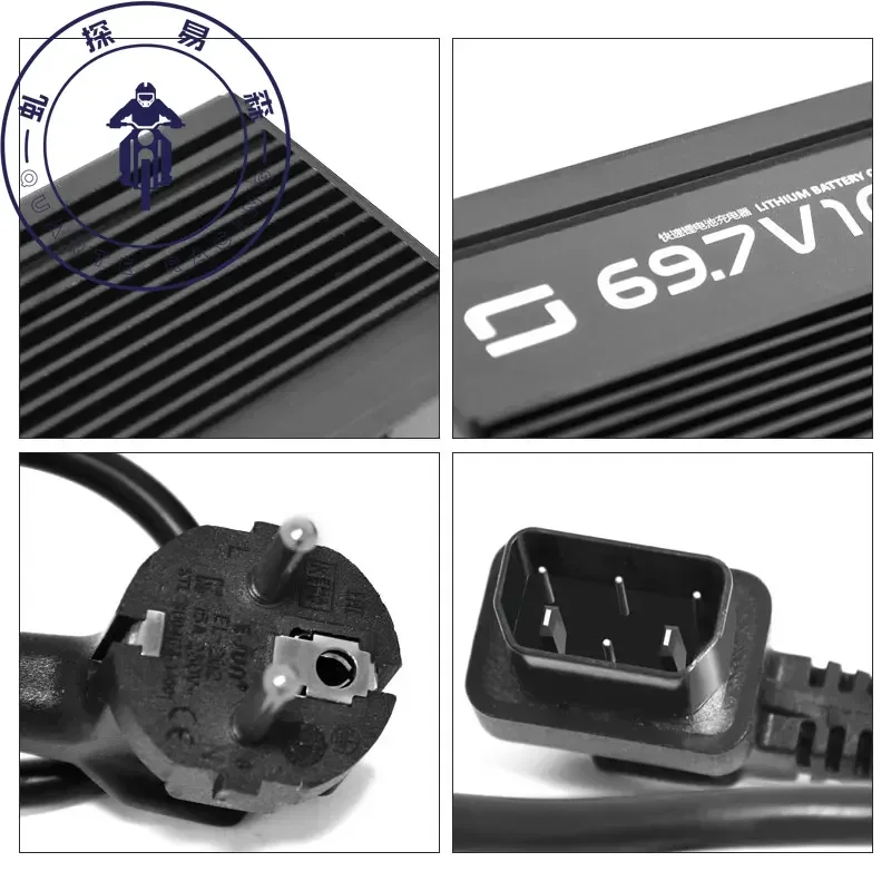 For Super SOCO Charger TS TC Motorcycles Original 60V10A Charger Accessories Charger Round Pin To Square Pin Cable Motorcycles