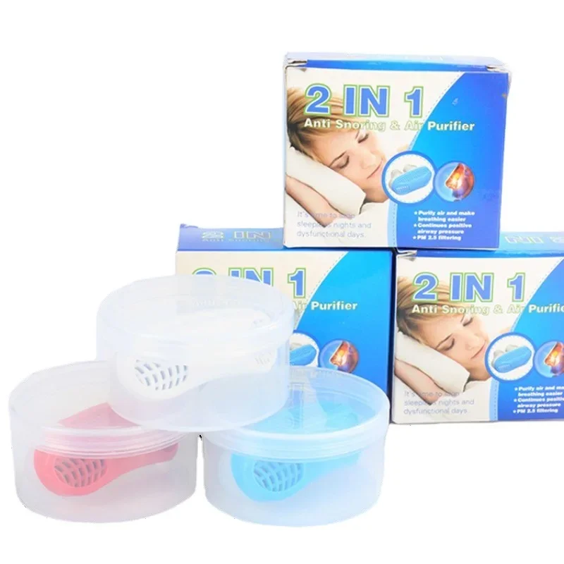 Anti-snoring nasal congestion respirator nasal congestion care device sleep ventilator anti-snoring device