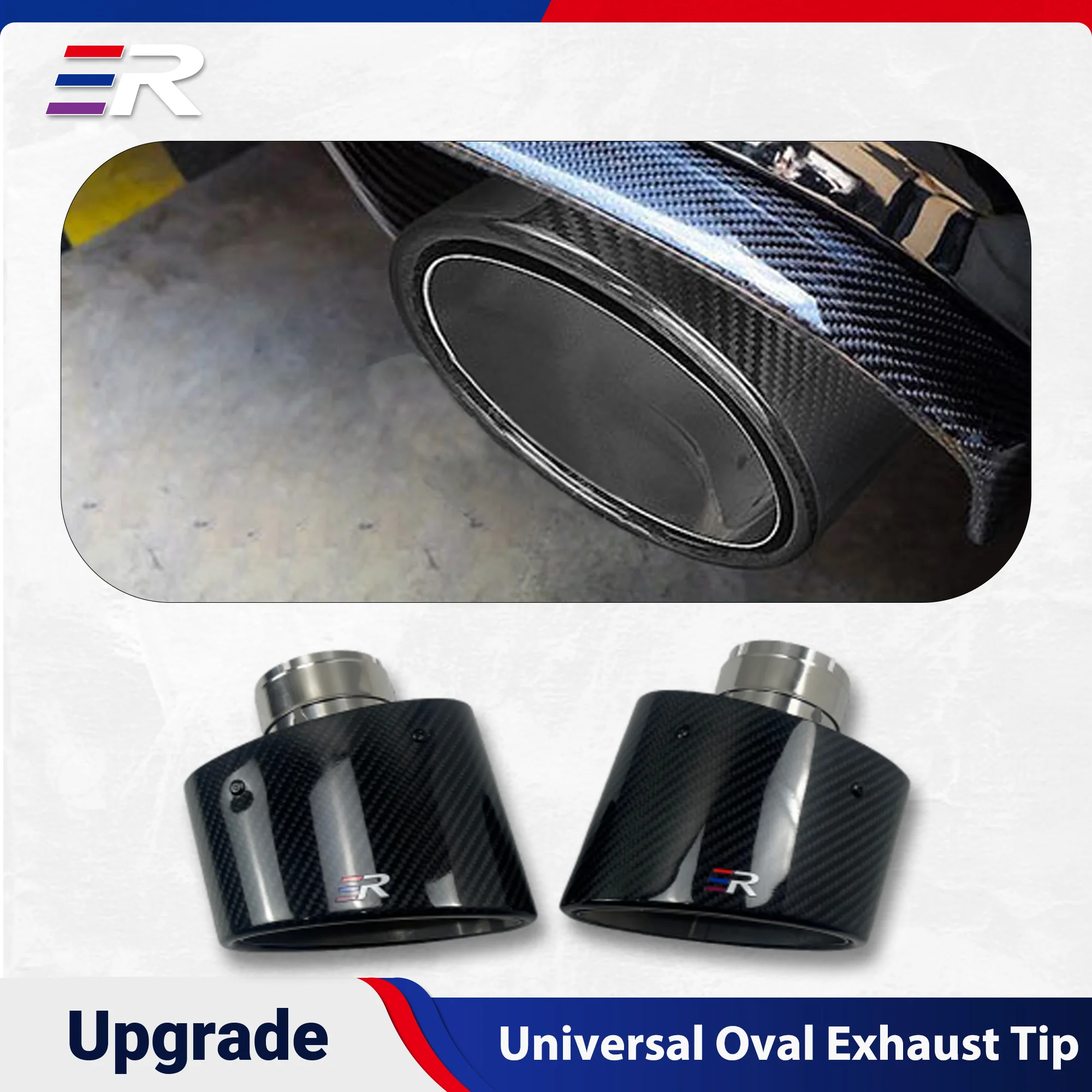 1 pair ER Oval Glossy Carbon Fiber Exhaust Tip Universal Car Decorate Oval Outlet Exhaust Muffler Nozzle for car modify