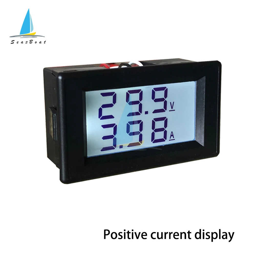 DV817Y DC 7-250V 1A 5A 50A 100A 200A Digital Voltmeter Ammeter LCD Dual Display Voltage Current Meter Panel Amp Volt Gauge