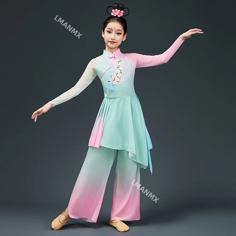 زي أداء للأطفال، طبل اللوتس، Yue Ge، يخطو على الأمواج، الرقص الكلاسيكي، مجموعة رقص المعجبين #4