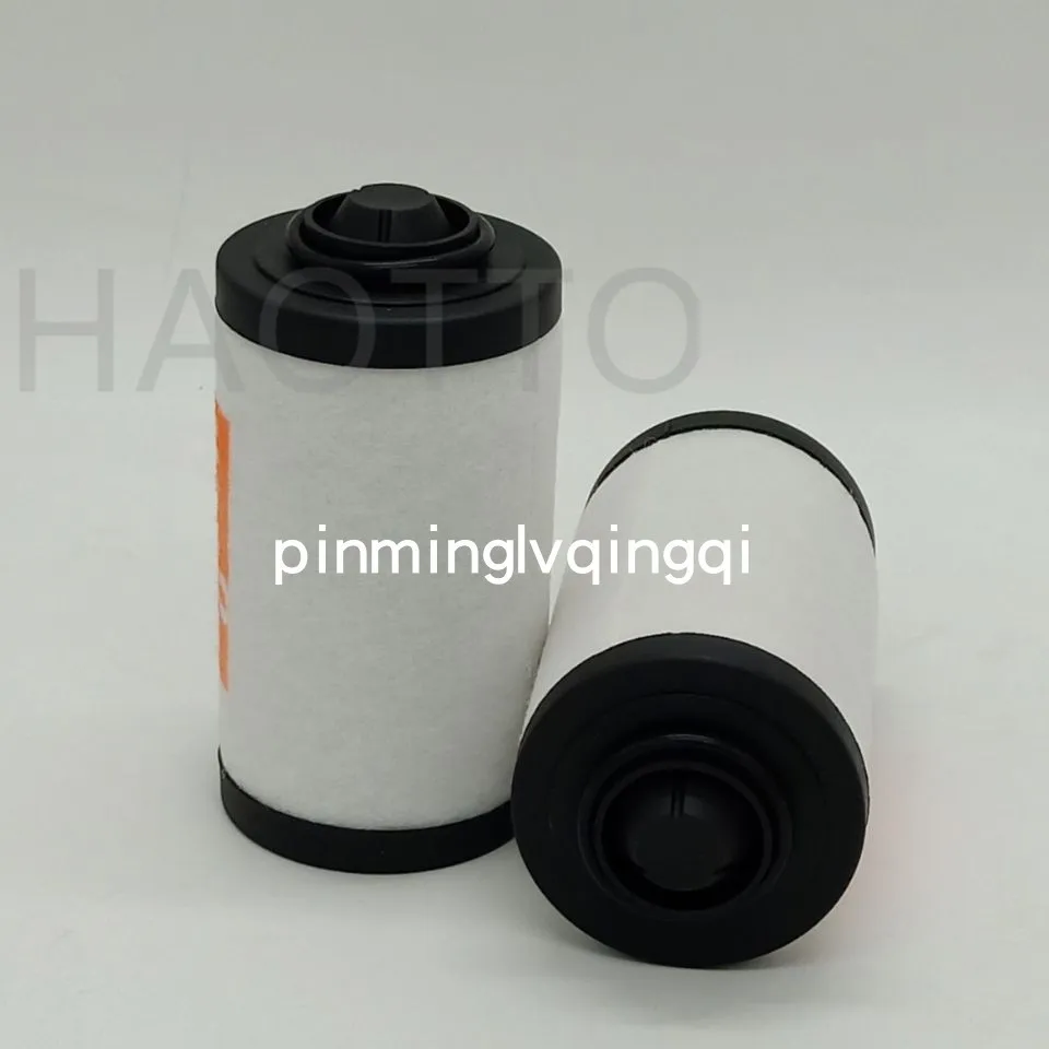 1pcs vacuum pump filter R50025D
