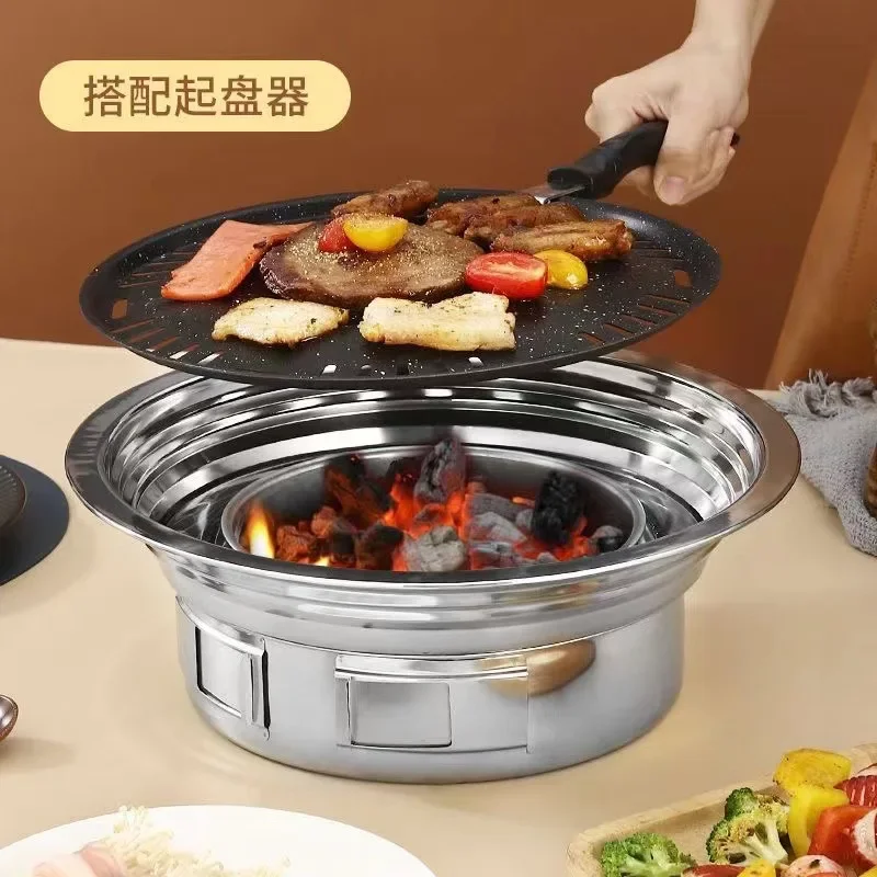 Korean Stainless Steel Round Charcoal Grill, Household, Commercial, Outdoor, Portable