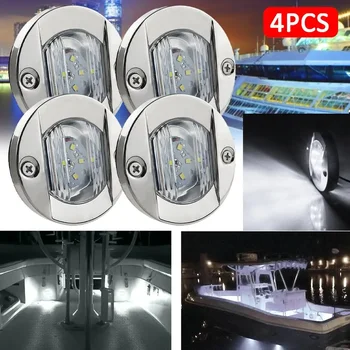 4ชิ้น DC 12V เรือท้องแบน LED สีขาวเย็นโคมไฟท้ายเรือยอชท์อุปกรณ์เสริมสีฟ้า/ขาว