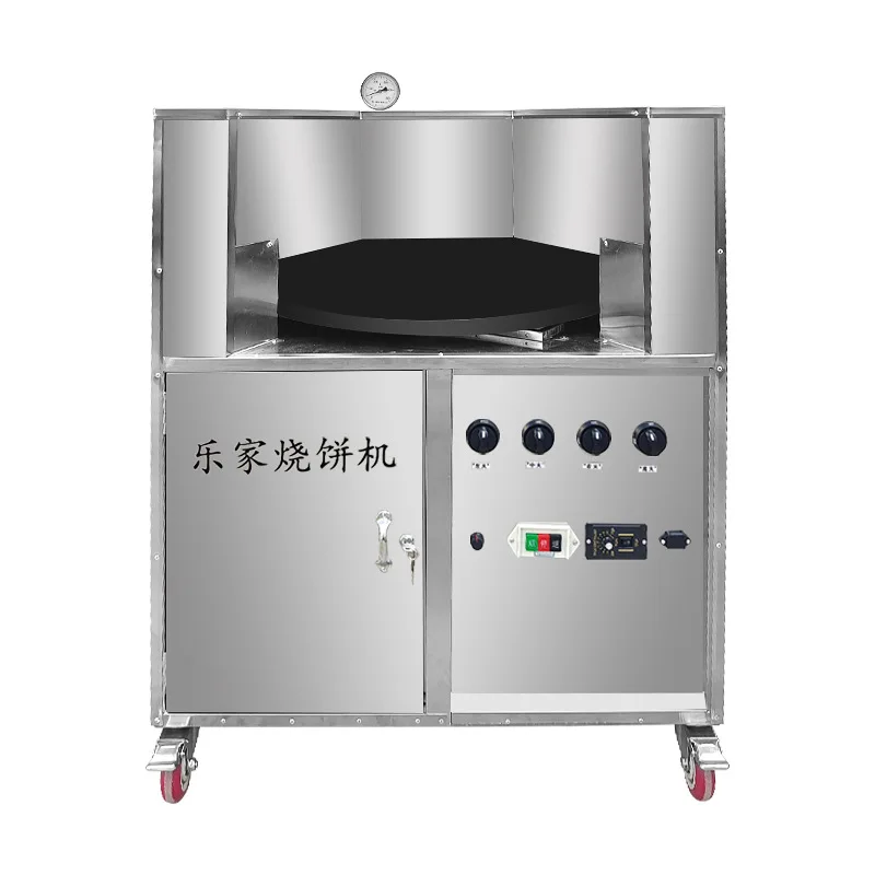 LMM Stall Shaobing Oven Fully Automatic Converter Sesame Cake Machine for Stall Setup