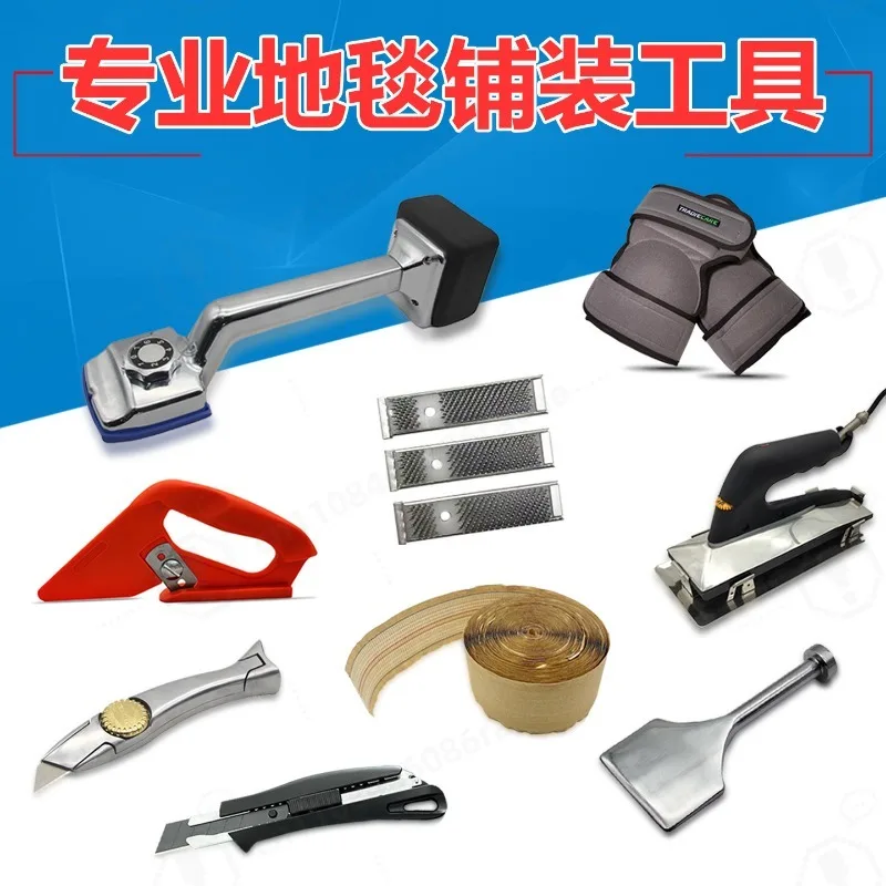 Carpet Installation Tools Set Carpet Iron Cutter Knee Kicker Chisel PVC Skirting Floor Laying Tools Kit