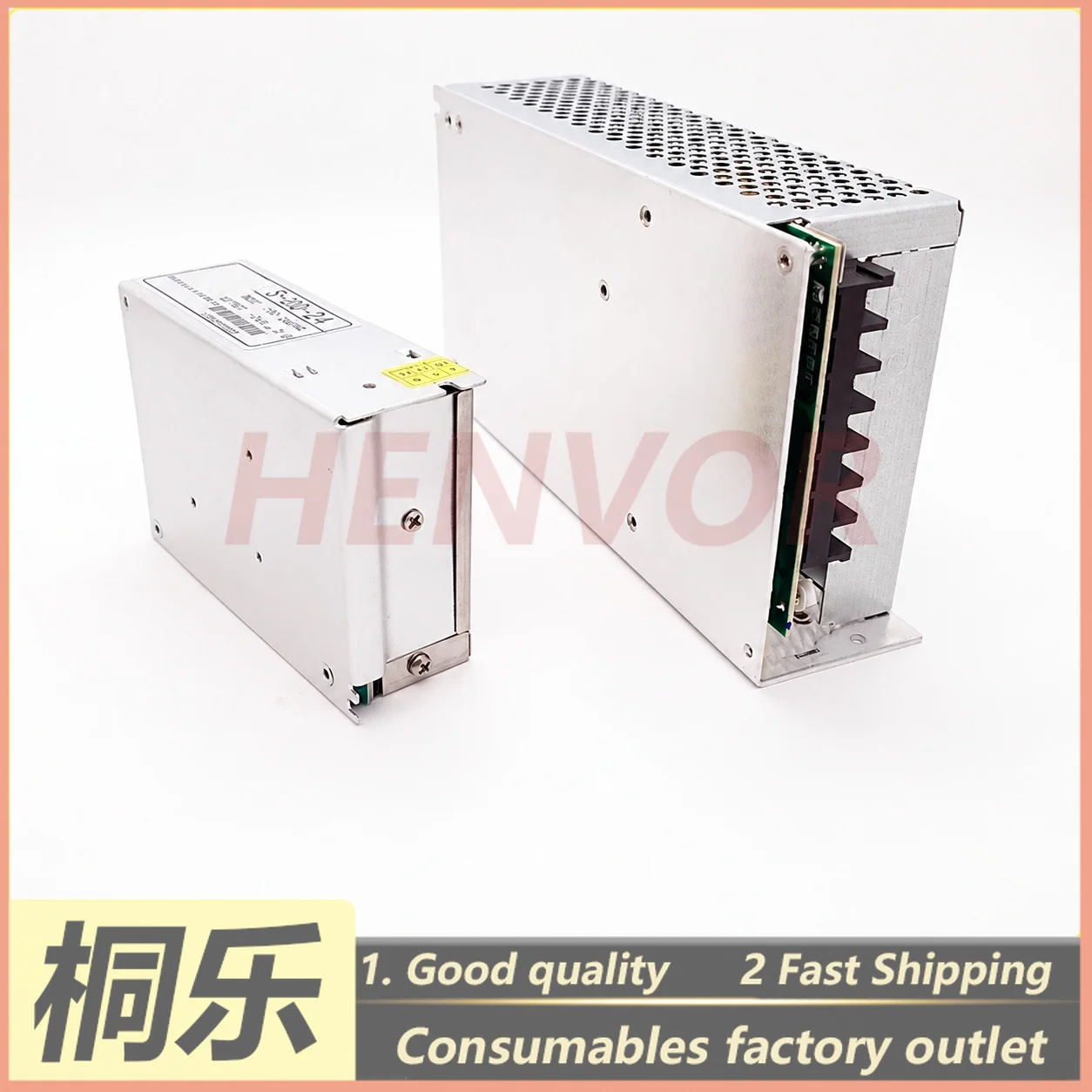 CTP Plate Setter Parts Switching Power Supply DC24V 5V 12V 9V Circuit Board Power Supply Replacement