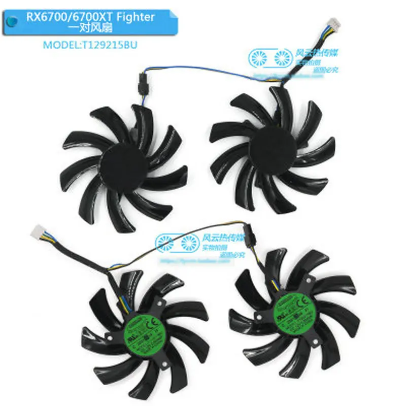 Nuevos ventiladores de carcasa de marco para PowerColor RADEON RX5500XT RX6600 RX6600XT RX6700 RX6700XT tarjeta gráfica de combate