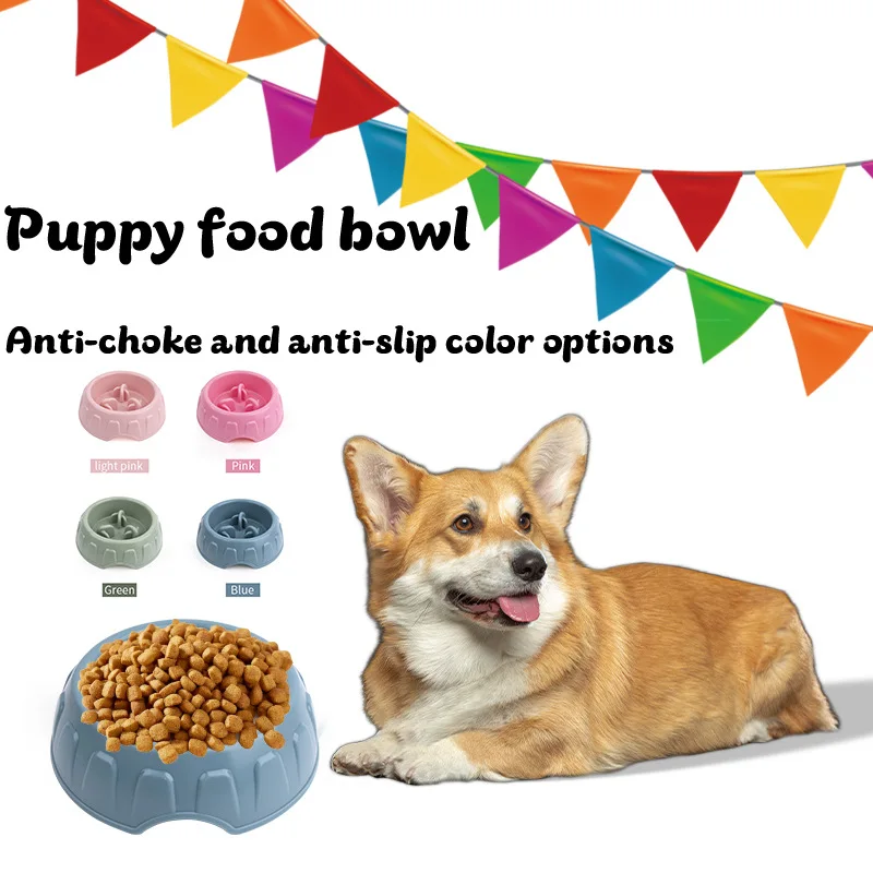 

Pet Dog Slow Food Bowl Anti Choking, Anti Slip, and Anti Overturning