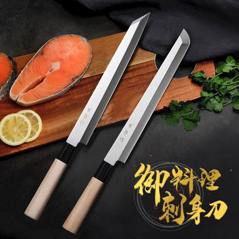 Sashimi Suchi Japanese Knife Fish Filleting Knife Cleaver Meat Slicing Knives Utility Chef Knife Stainless Steel Kitchen Knives