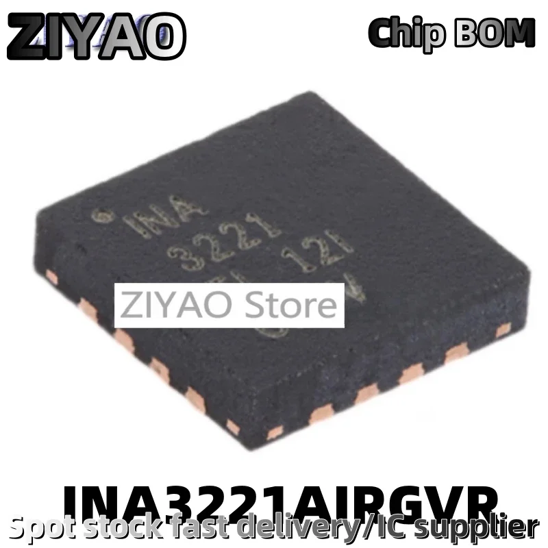 5PCS INA3221 VQFN-16 INA3221AIRGVR