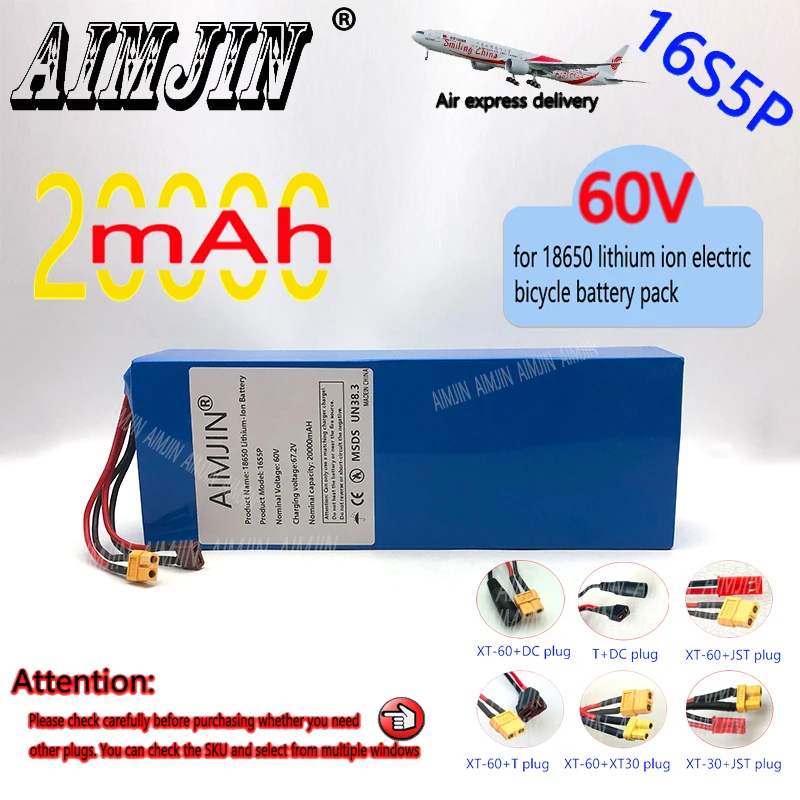 New18650 Li-Ion Battery60V20ah high-powersuitable for Electric bicycle and scooter Replace battery Multiple plugs to choose from