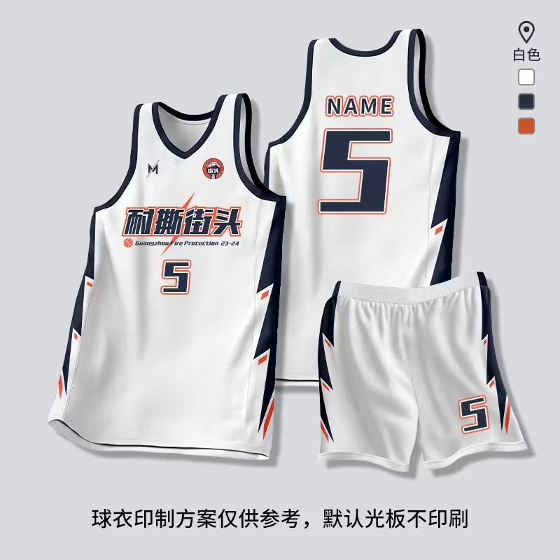 New American Style Jersey Basketball Suit College Men'S Competition Uniform Training Wear League Customization