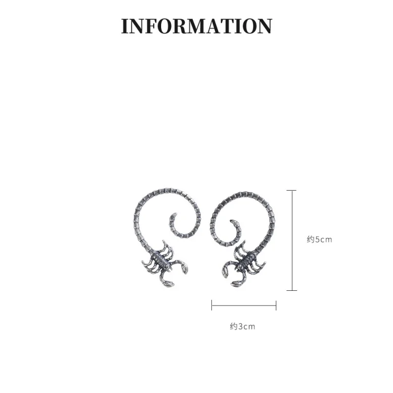 Halloween Gift S925 Sterling Silver Personalized Scorpion Earrings For Women, Exaggerated Retro Thai Silver Punk Jewelry