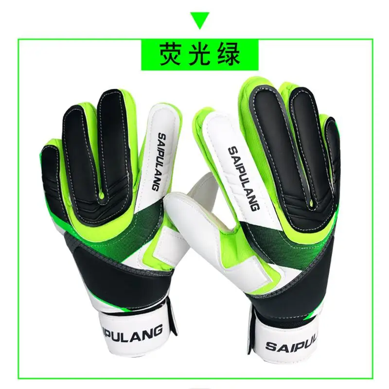 Football Goalkeeper Gloves Adult Children Professional School Student Finger Protection Anti-skid Training Wear-resistant