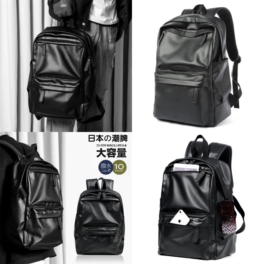 

【New style】Fashionable and fashionable high-quality PU leather backpack business commuter computer backpack large capacity trav