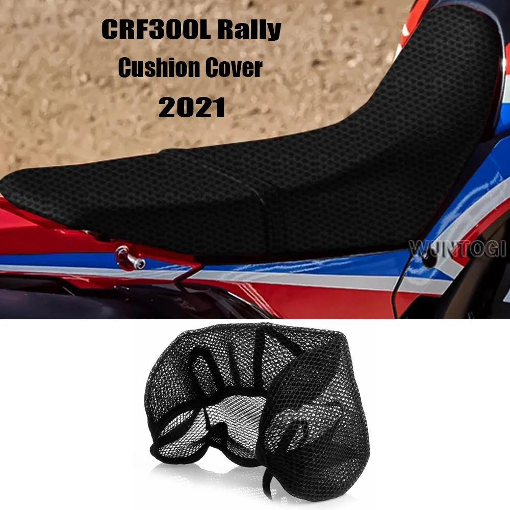 

Motorcycle Seat Cover For Honda CRF 300L Rally 2021 Seat Covers Seat Protect Cushion 3D Honeycomb Mesh Seat Cushion