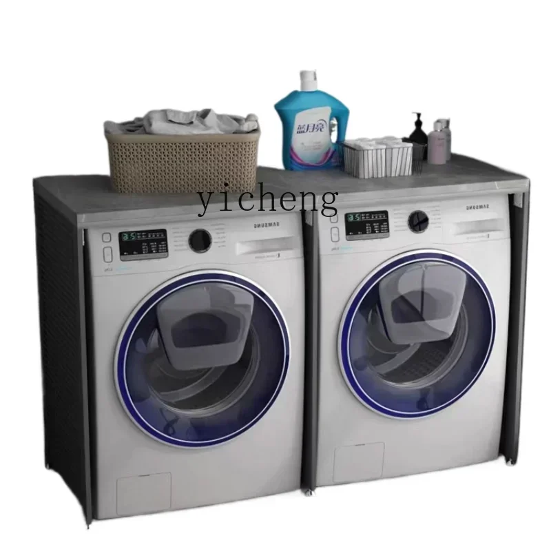 XL Dual Holder Washing Machine Protective Cover Alumimum Cylinder Dryer Mate Assembled Cabinet