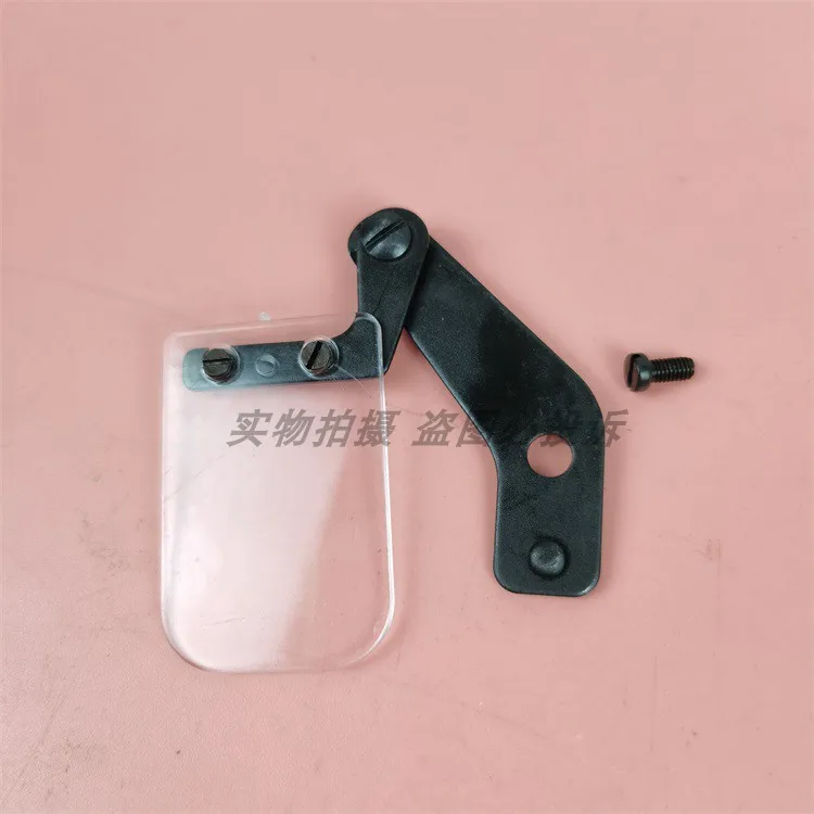 Yaman Peach, Yamato 2500,2700 Three Needle Abd Five Line Flat Lock Machine Eye Goggles Protective Detacher Plate Free