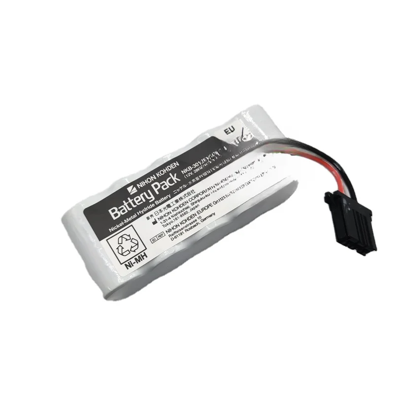 for NKB-301V Nihon Kohden AED battery pack