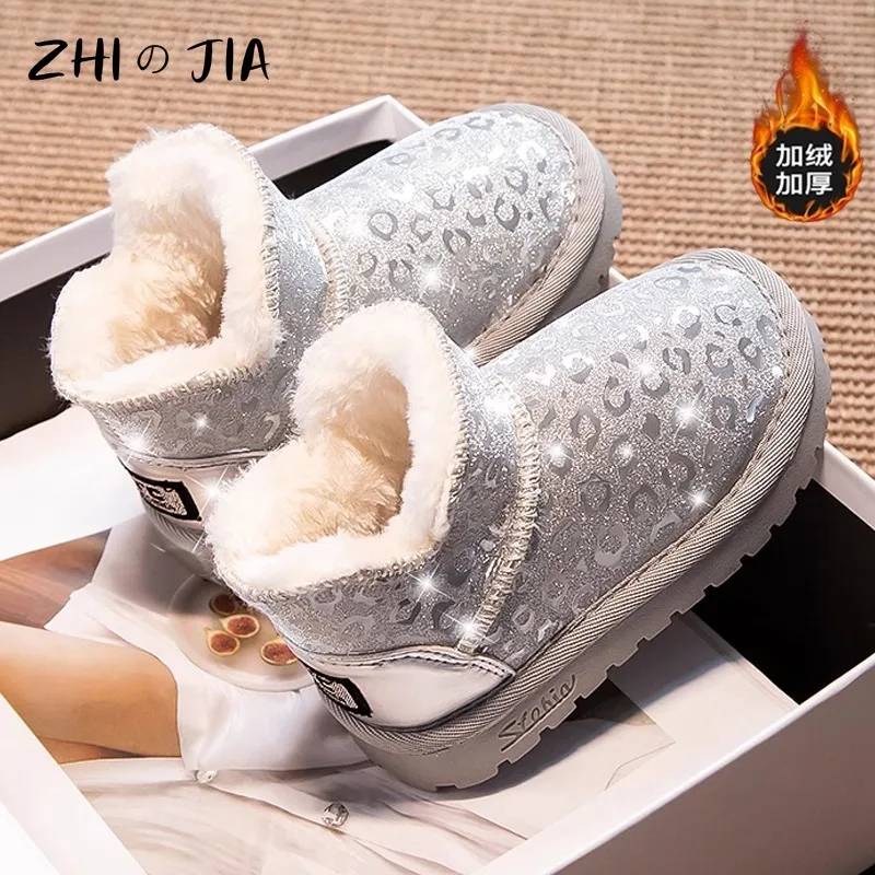 Popular Snow Boots Children's Plush Warm Boots Girls Pink High Top Anti Slip Shoes Outdoor Hiking and Mountaineering Shoes