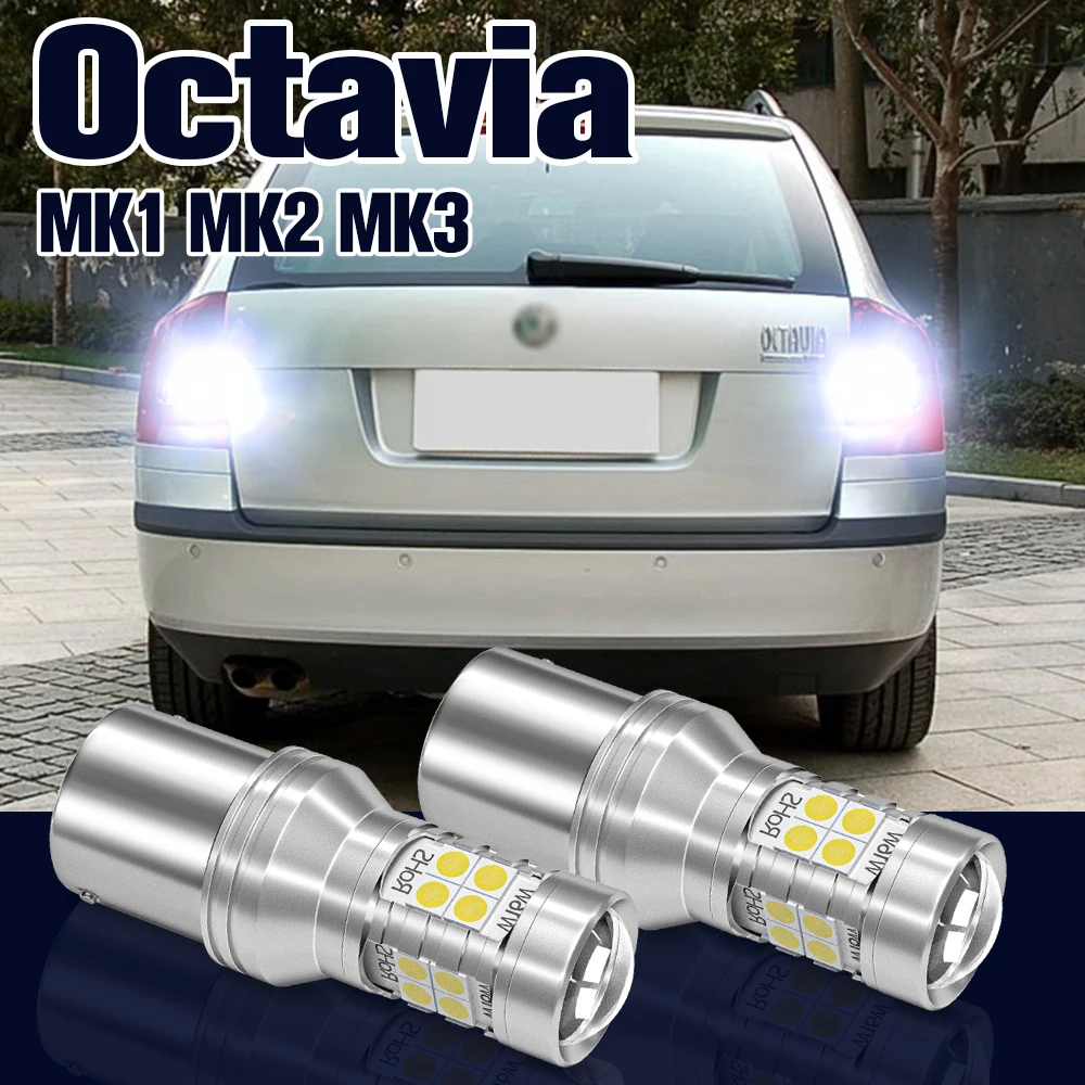 

"Reverse Light 2x LED Bulb Backup Lamp For Skoda Octavia 1 2 3 MK1 MK2 MK3 Accessories 1996-2018 2012 2013 2014 2015 2016 2017 "